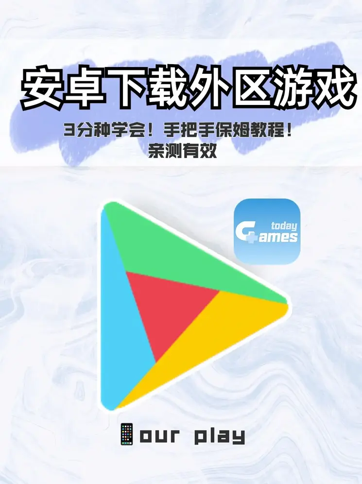 可以提现的捕鱼app截图0