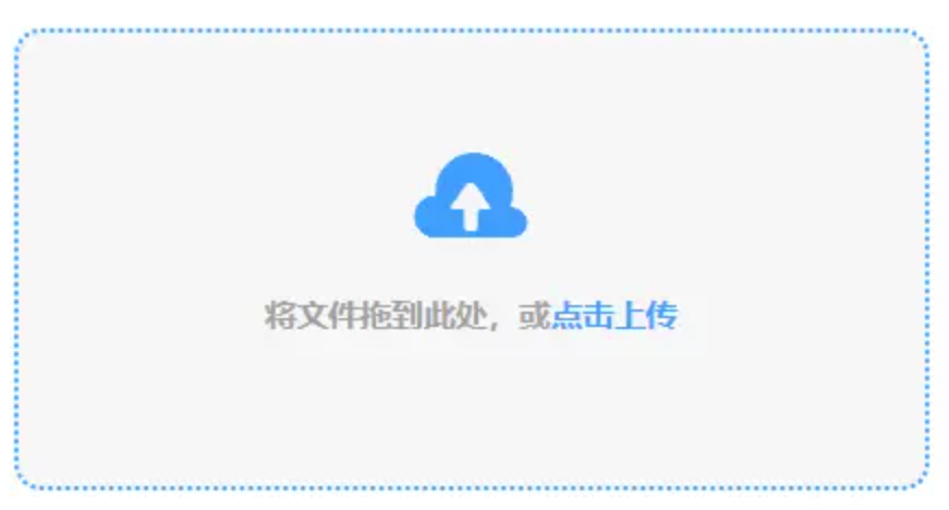 可以提现的捕鱼app使用讲解 - 添加文件